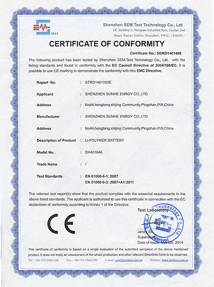 CERTIFICATE OF CONFORMITY